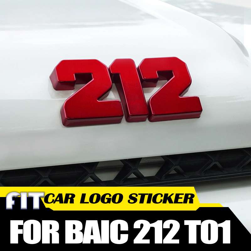 Letter Tray Desk - Auto-Buchstaben-Logo-Aufkleber, passend für BAIC22. T01, modifiziertes
