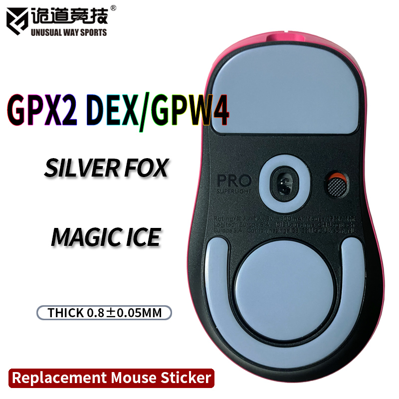 Home Office Microsoft - UnusualWaySports Mouse Skates Feet G Pro