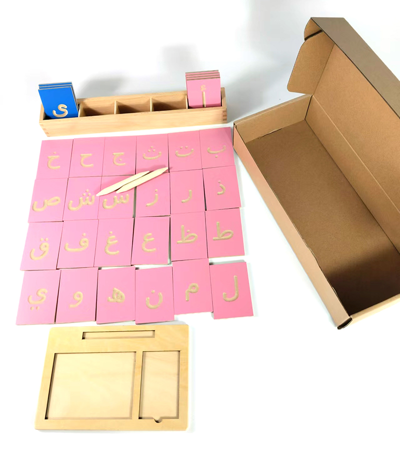 Arabische Nachzeichnung kleine – Letter Tray Desk Bewertung und Preis