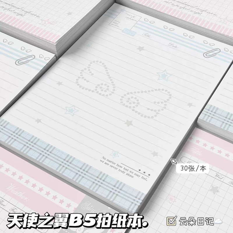 Engelsflügel B5 Notizblock im  – Sticky Note Dispenser Bewertung und Preis